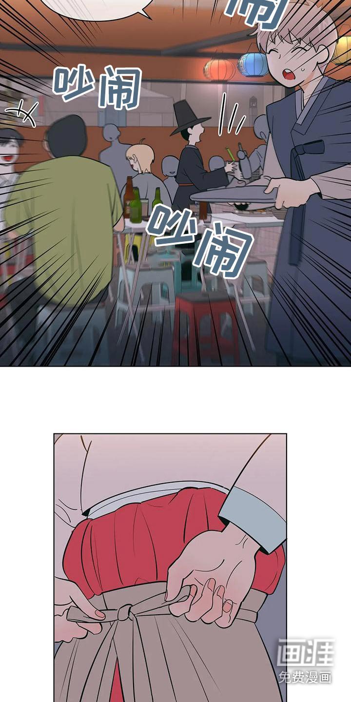 第68章：忙碌