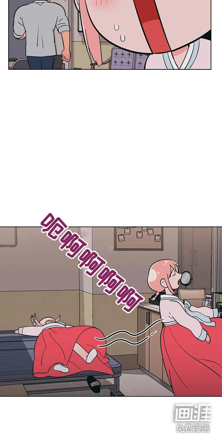 第73章：依赖