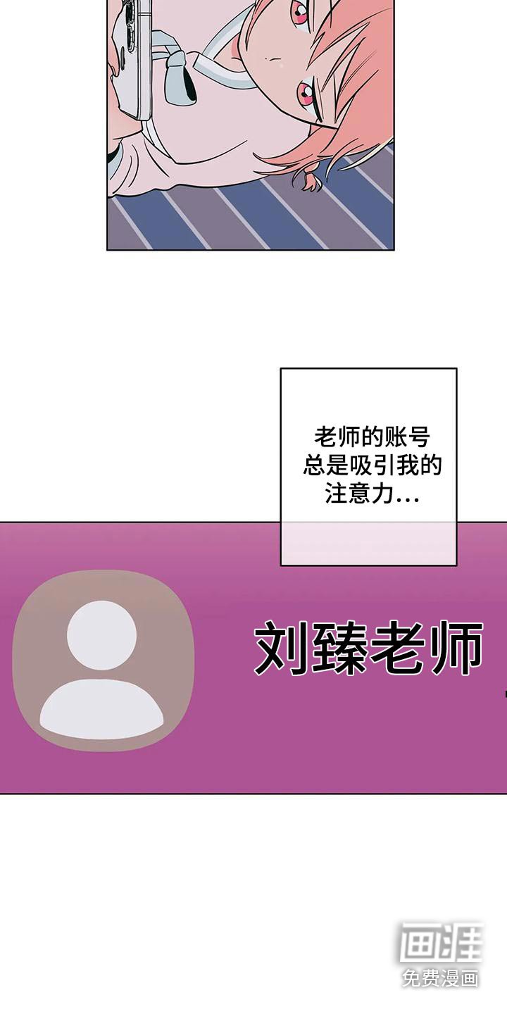 第73章：依赖