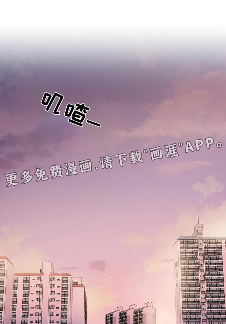 第76章：回忆
