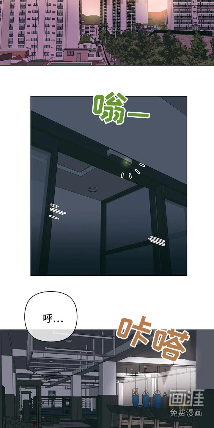 第76章：回忆