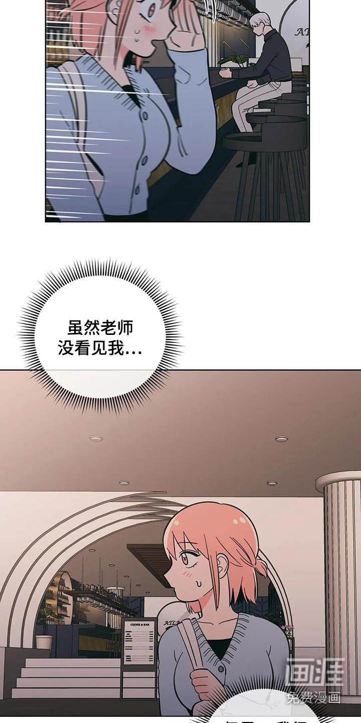 第79章：醉醺醺