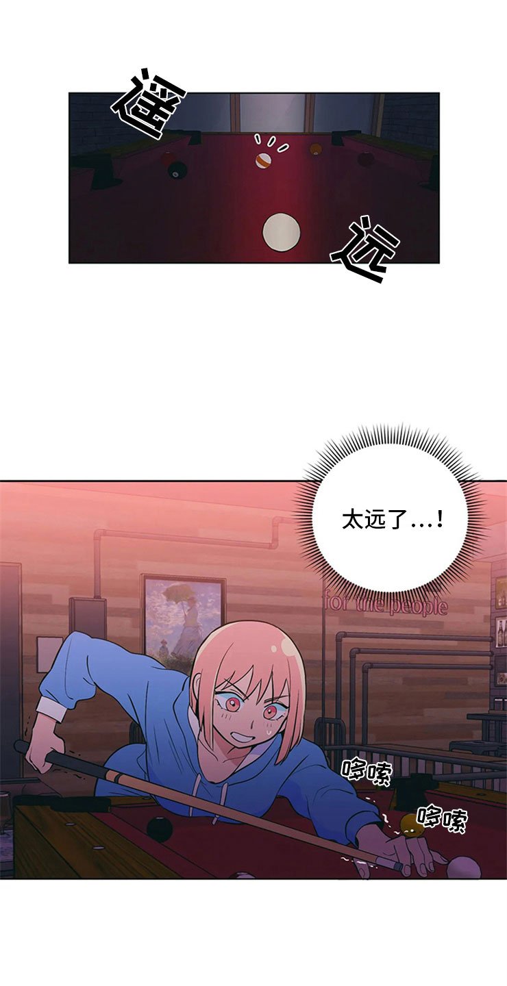 第8章：黑骑士