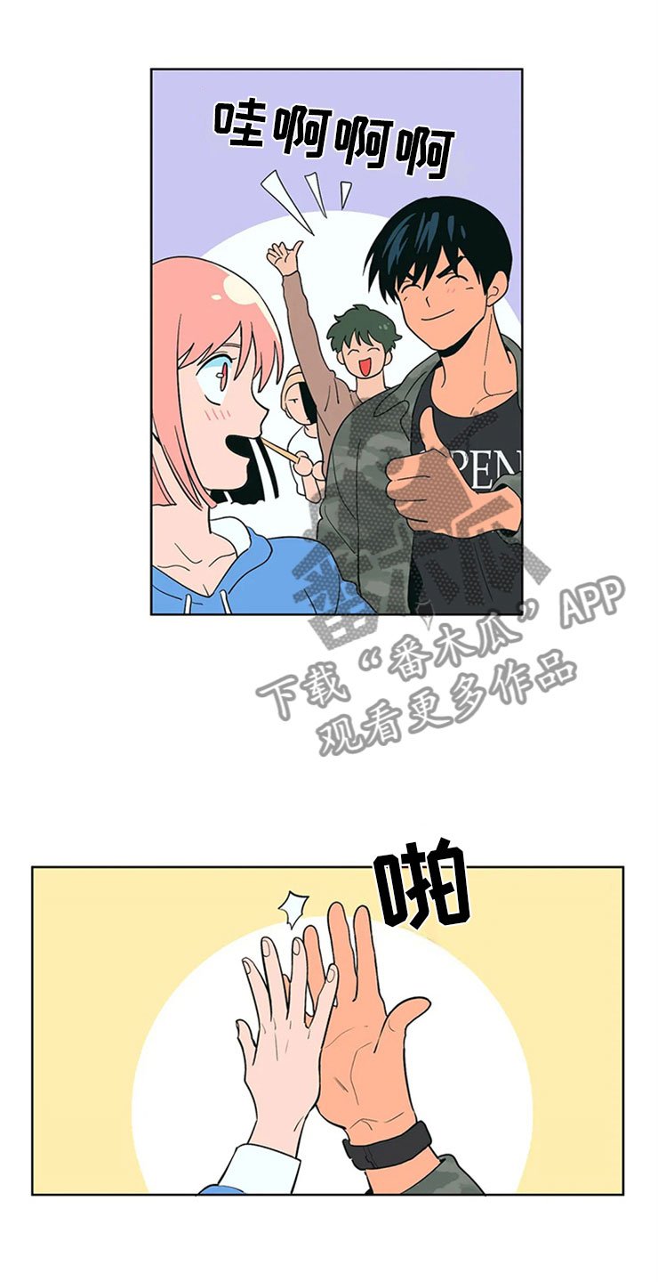 第8章：黑骑士
