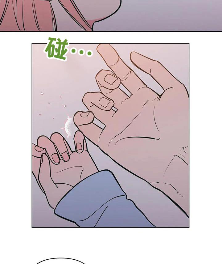 第80章：照顾