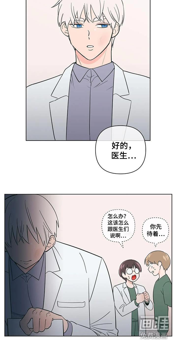 第85章：看电影
