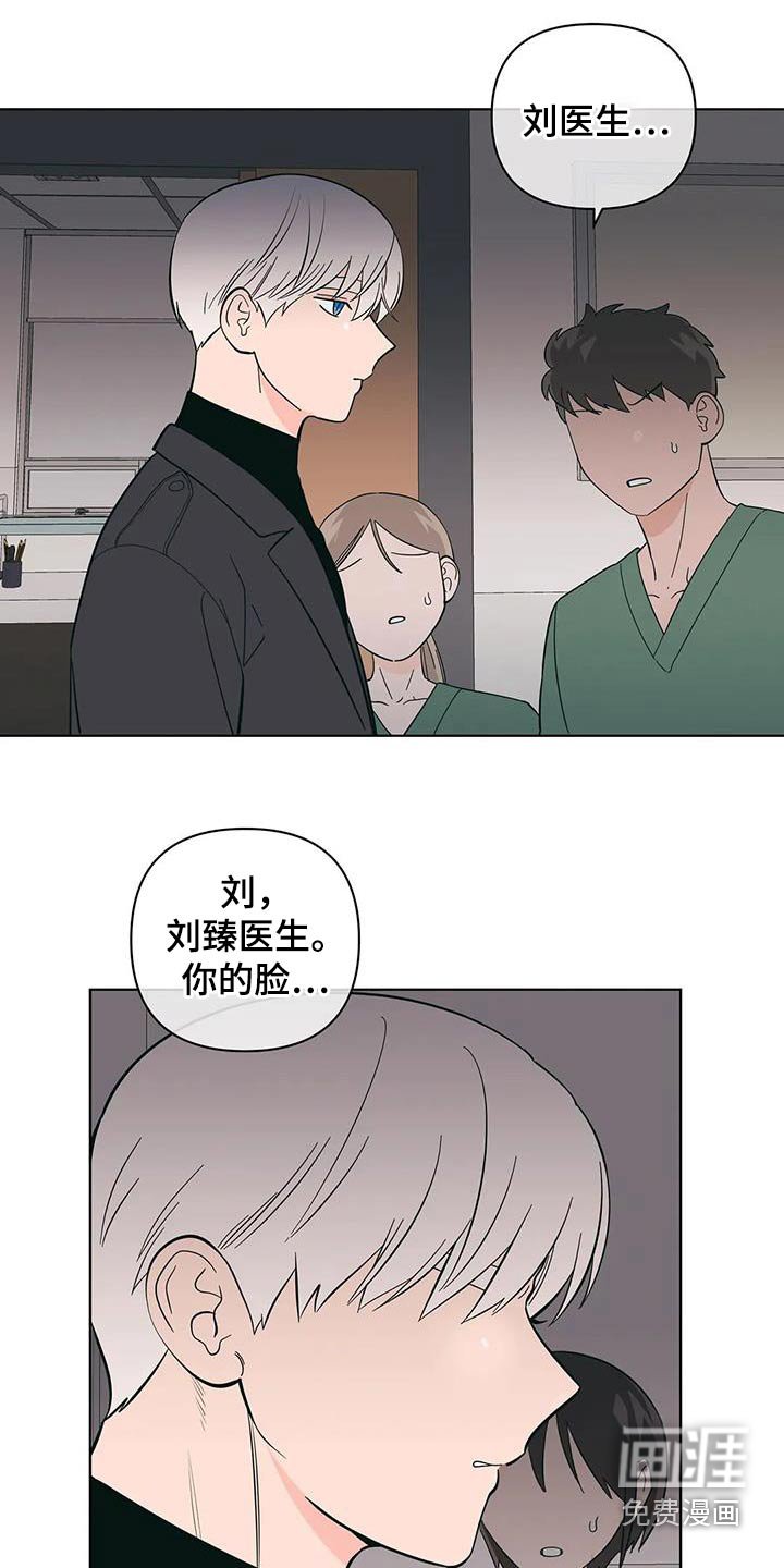 第85章：看电影