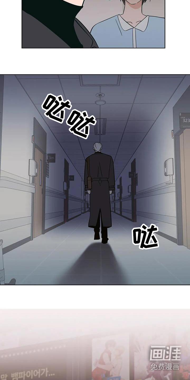 第85章：看电影