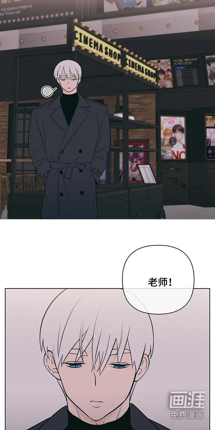 第85章：看电影