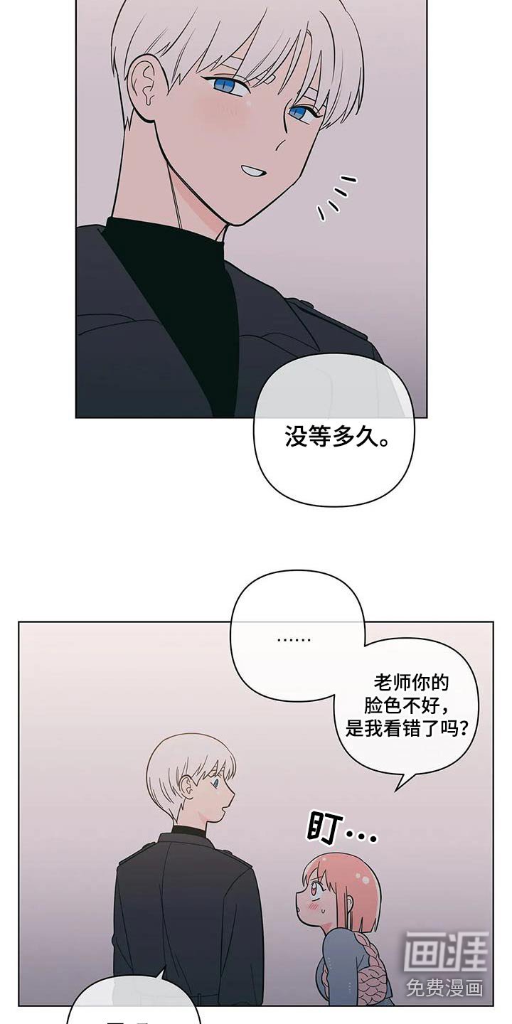 第85章：看电影
