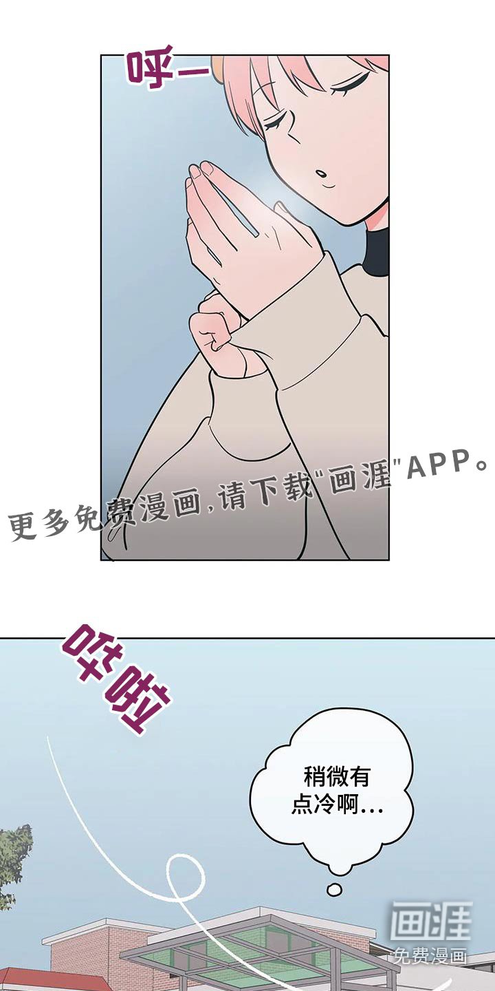 第89章：复杂