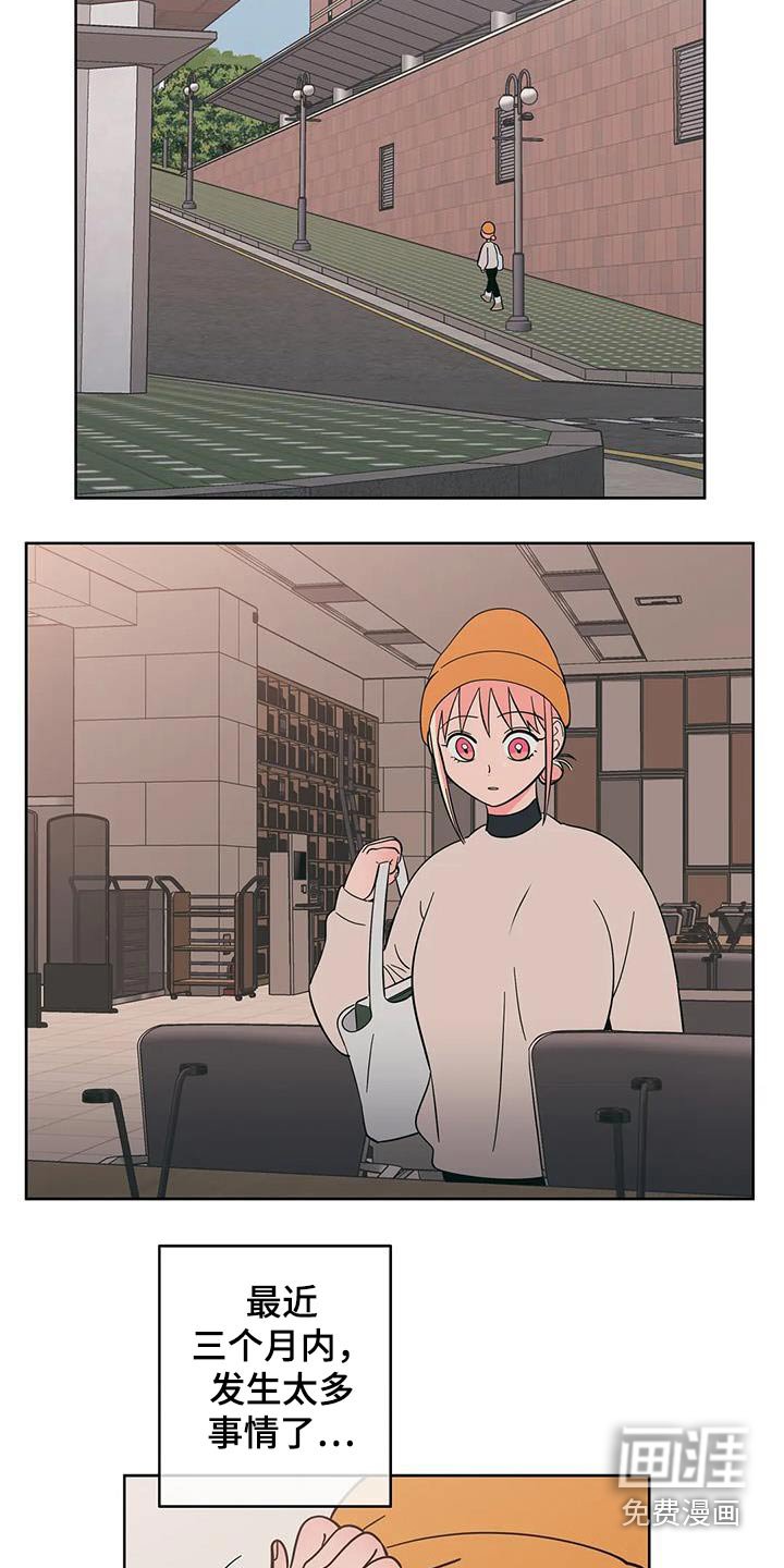 第89章：复杂