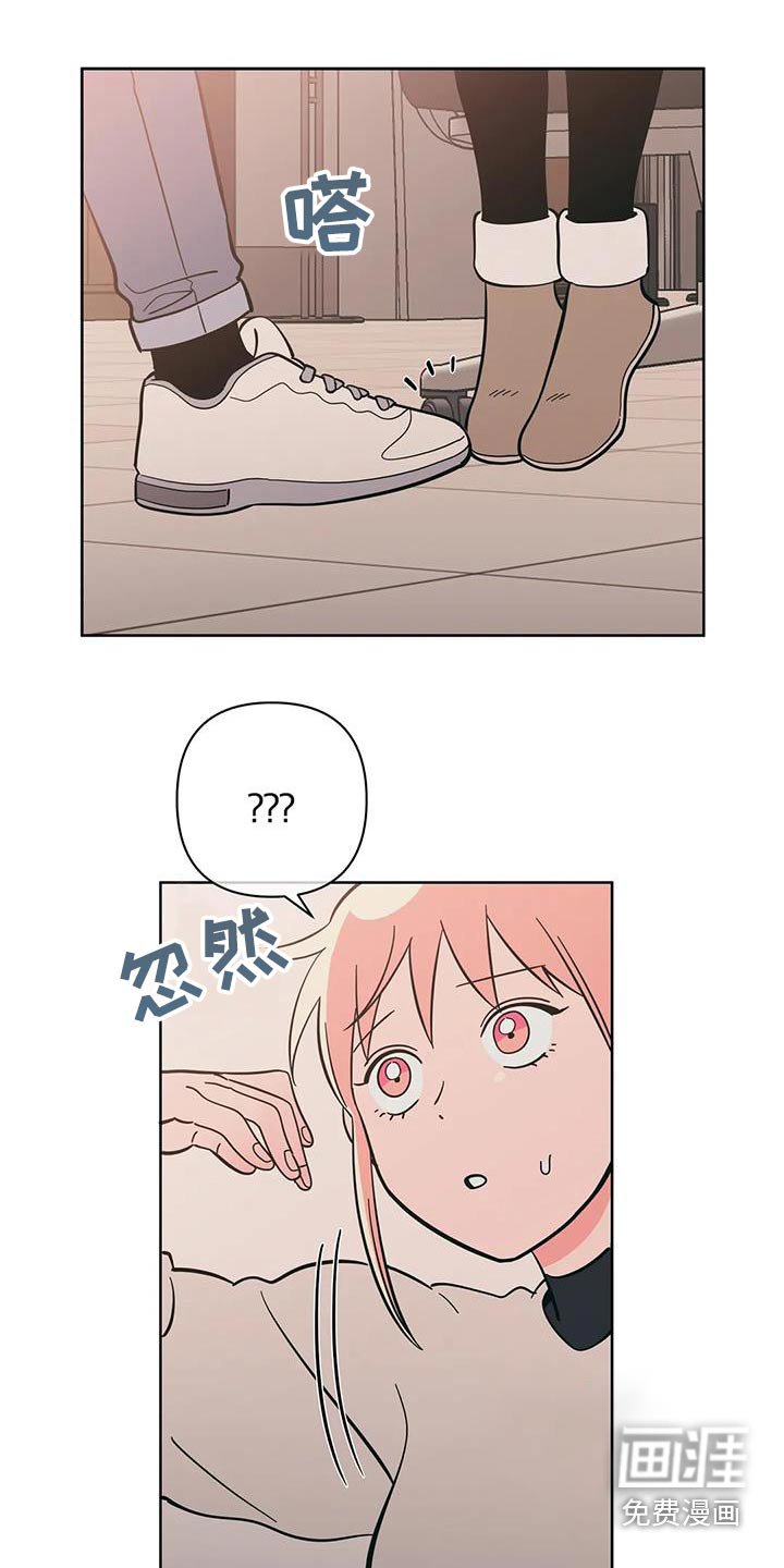 第89章：复杂