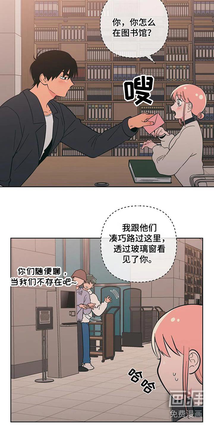 第89章：复杂
