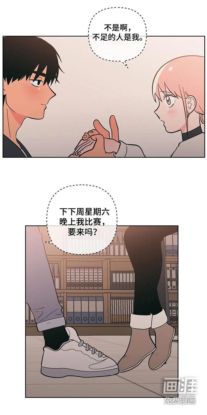 第89章：复杂