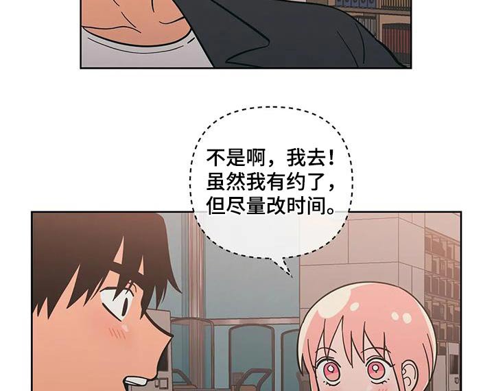 第89章：复杂