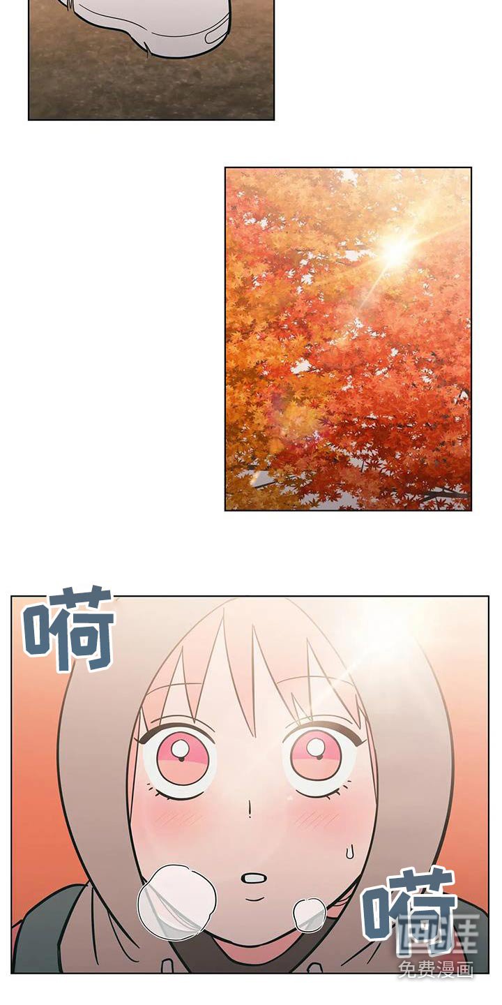 第91章：爬山