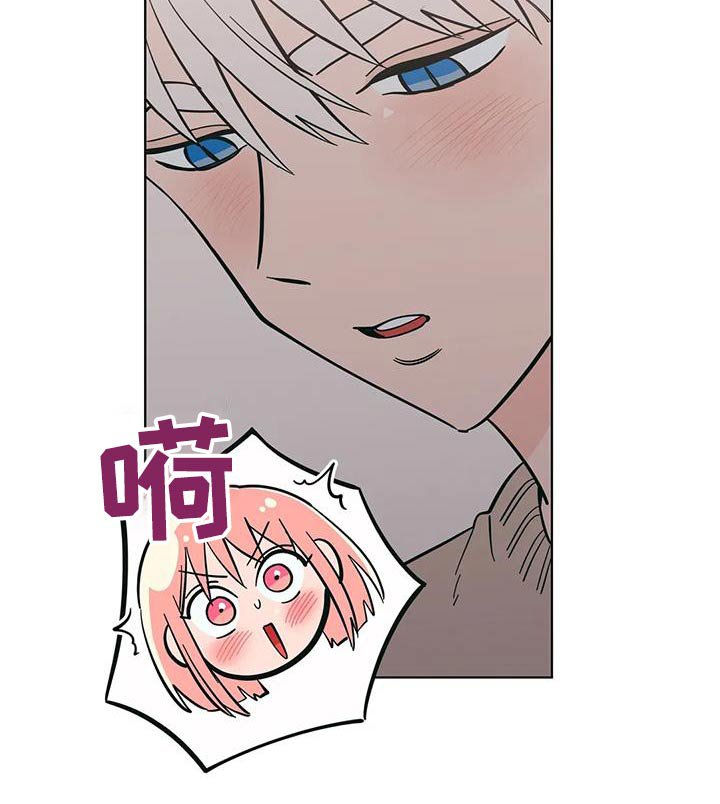 第92章：下雪