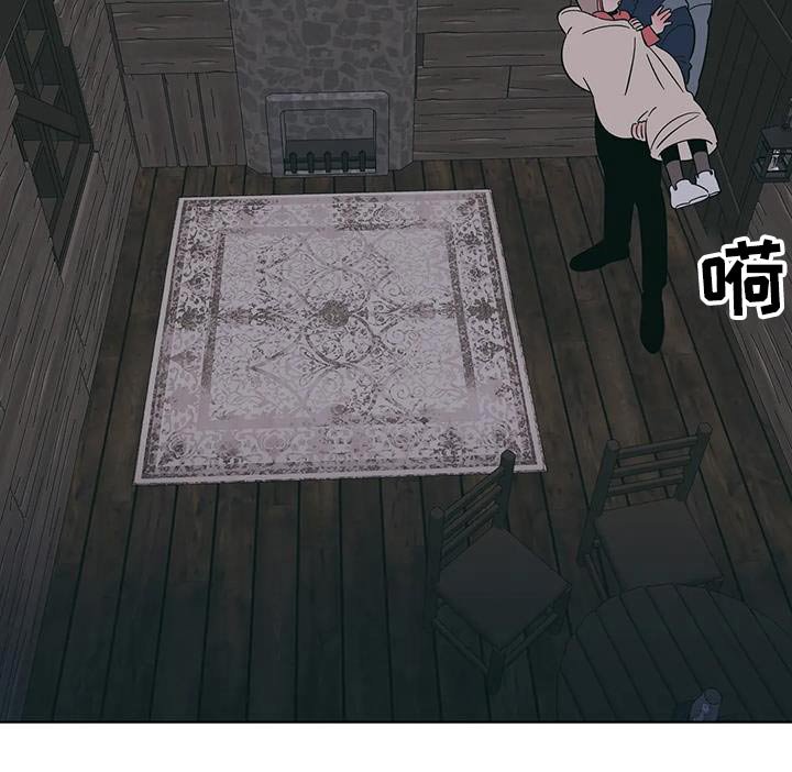 第94章：取暖