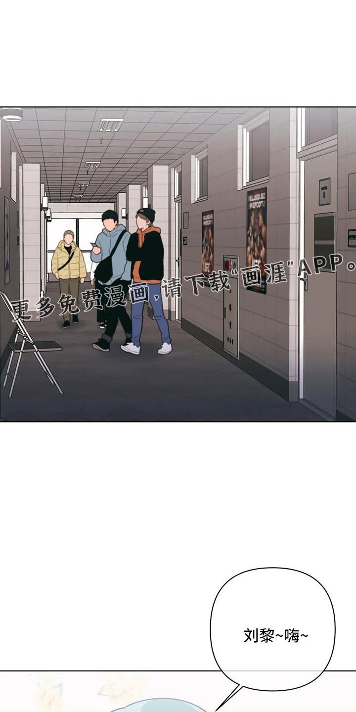 第95章：联系不上