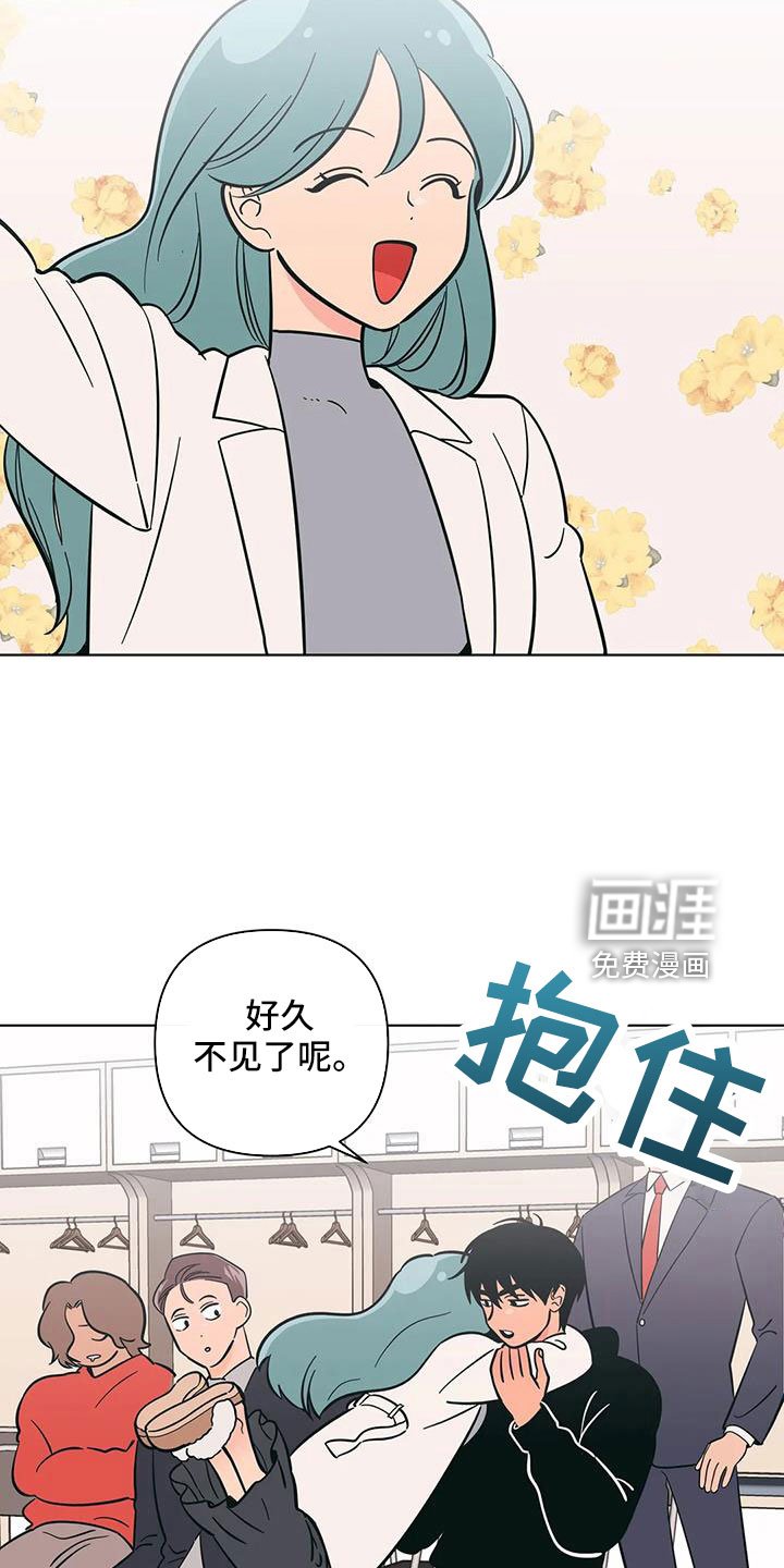 第95章：联系不上