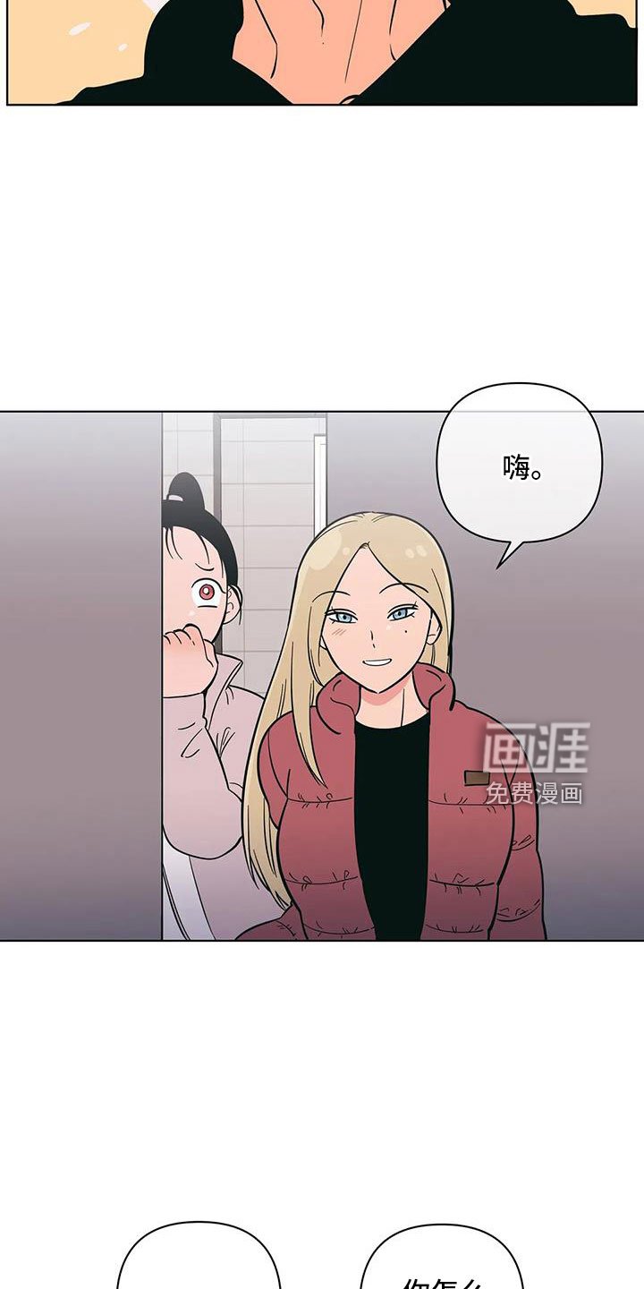 第95章：联系不上