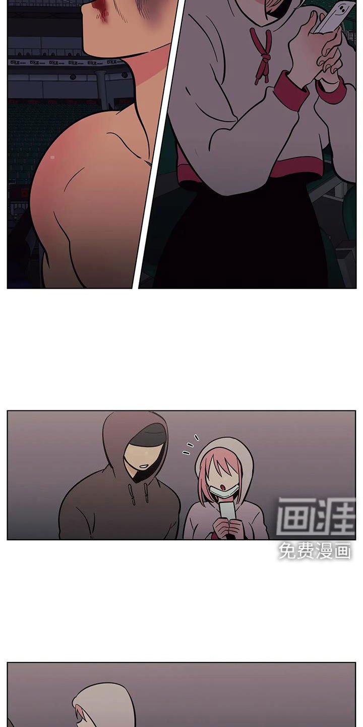 第96章：不是她