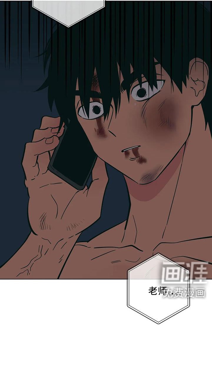 第97章：失魂落魄