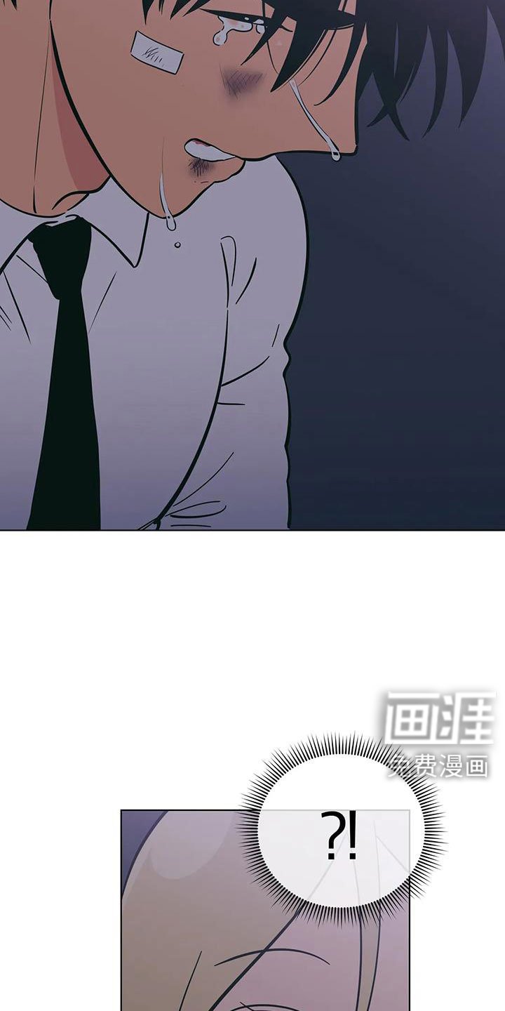 第97章：失魂落魄