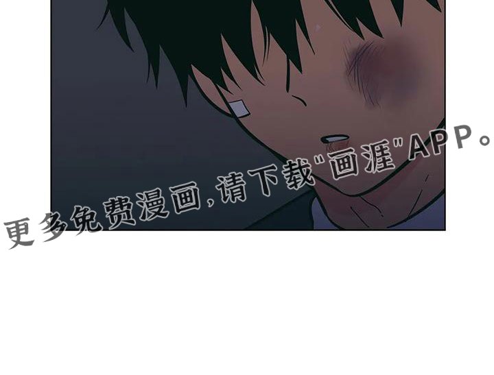 第97章：失魂落魄