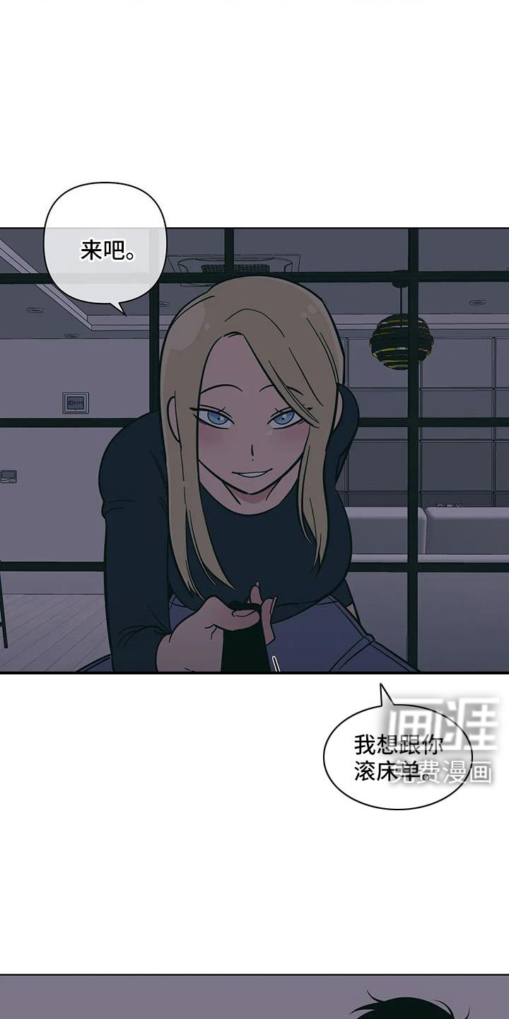 第98章：美国...
