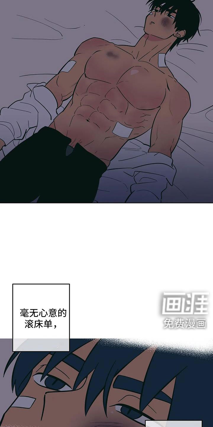 第98章：美国...