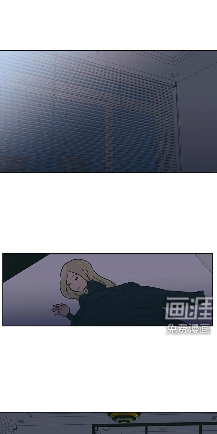 第98章：美国...