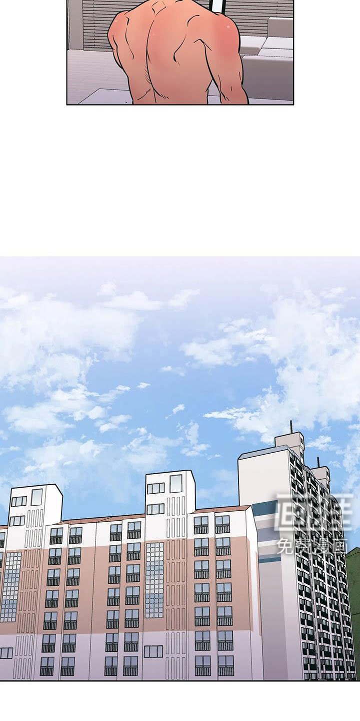 第98章：美国...