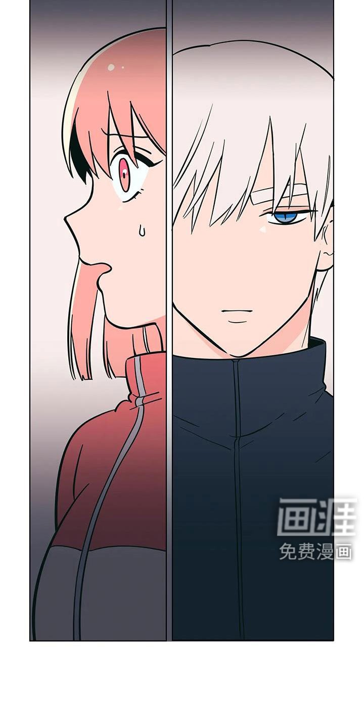 第98章：美国...