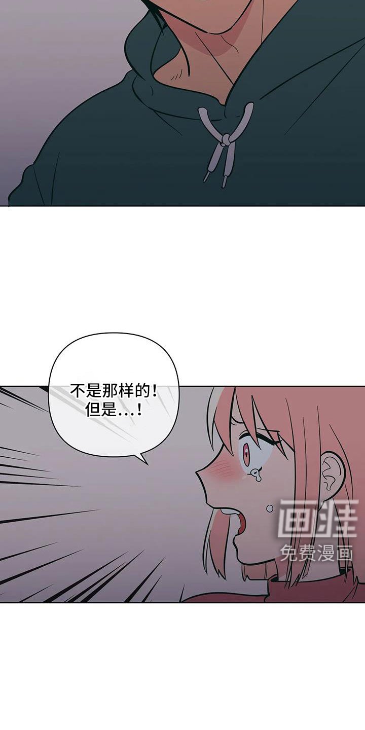 第99章：最后一次