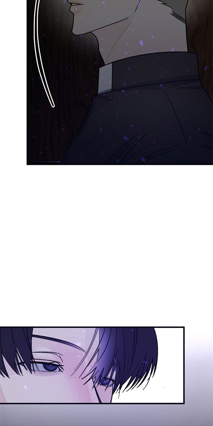第1章：我有罪