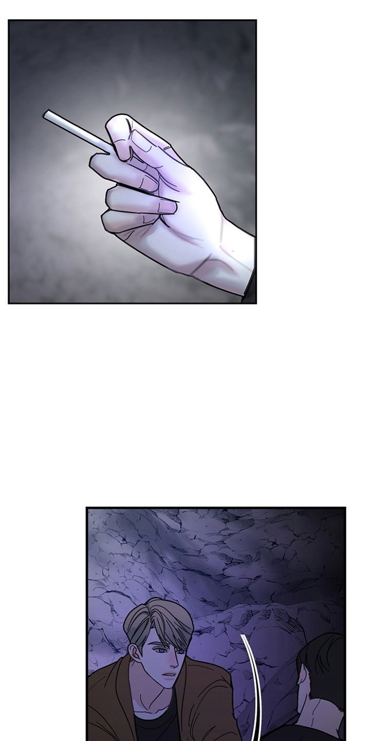 第1章：我有罪