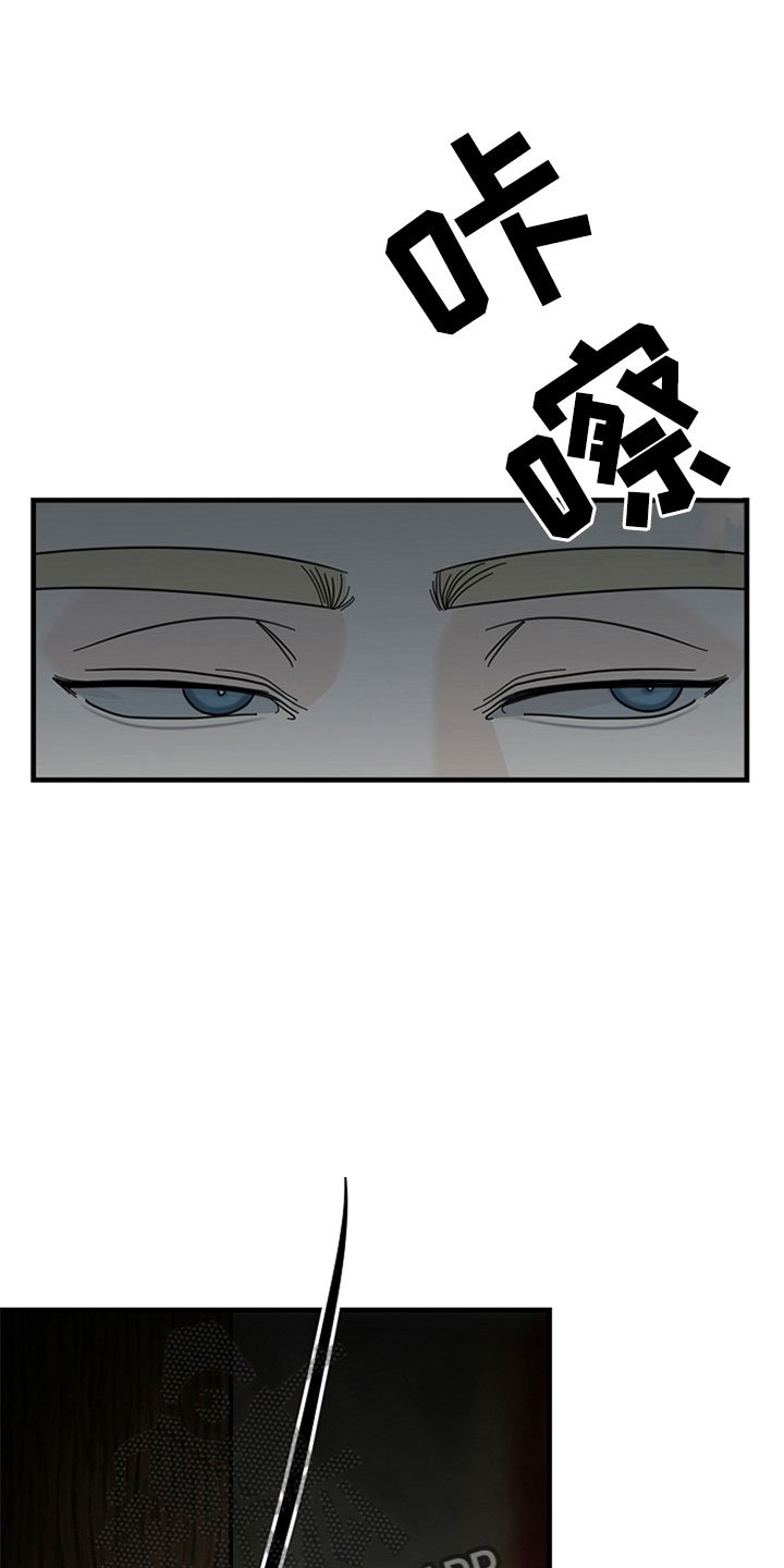 第10章：他回来了