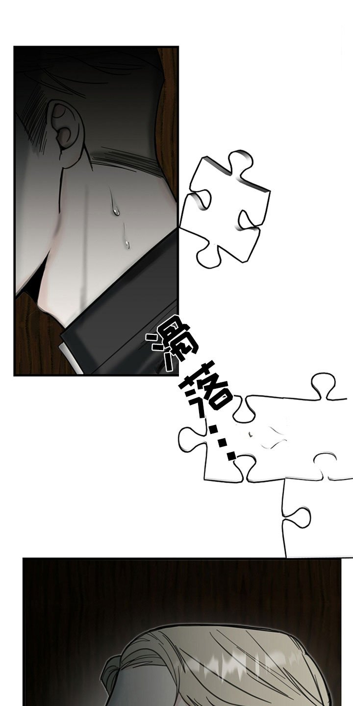 第10章：他回来了