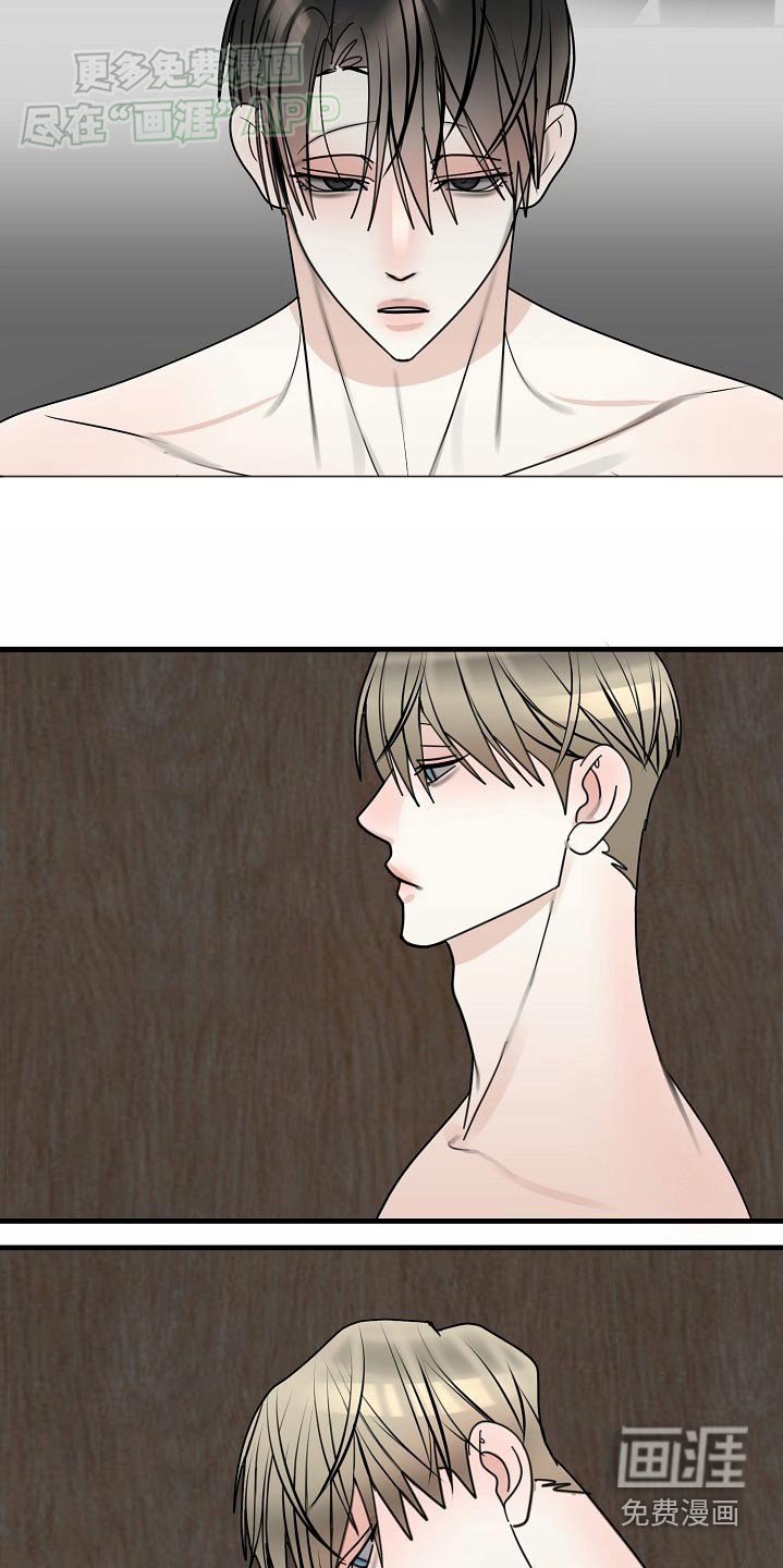 第102章：【第三季】原谅