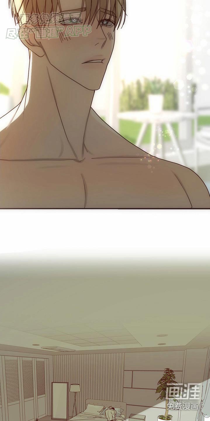第104章：【第三季】定制