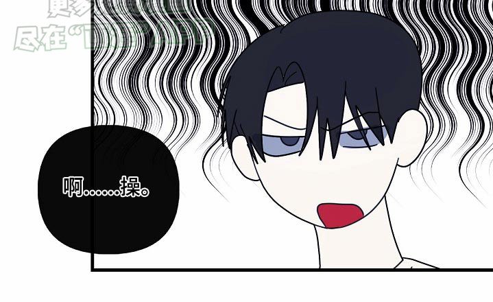 第106章：【第三季】交易