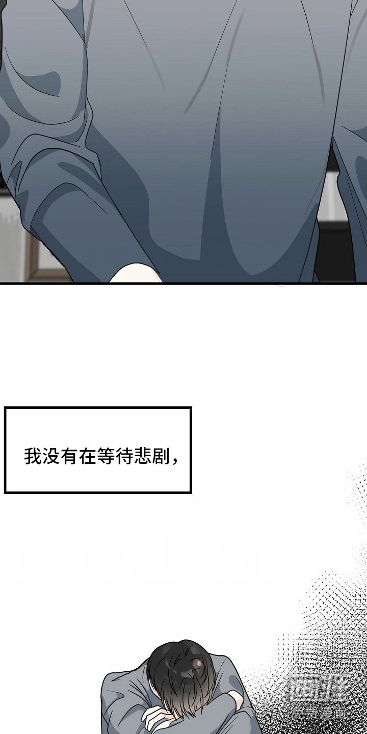 第113章：【番外】这一天
