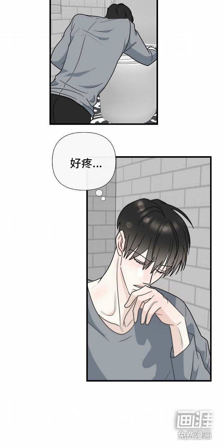 第113章：【番外】这一天