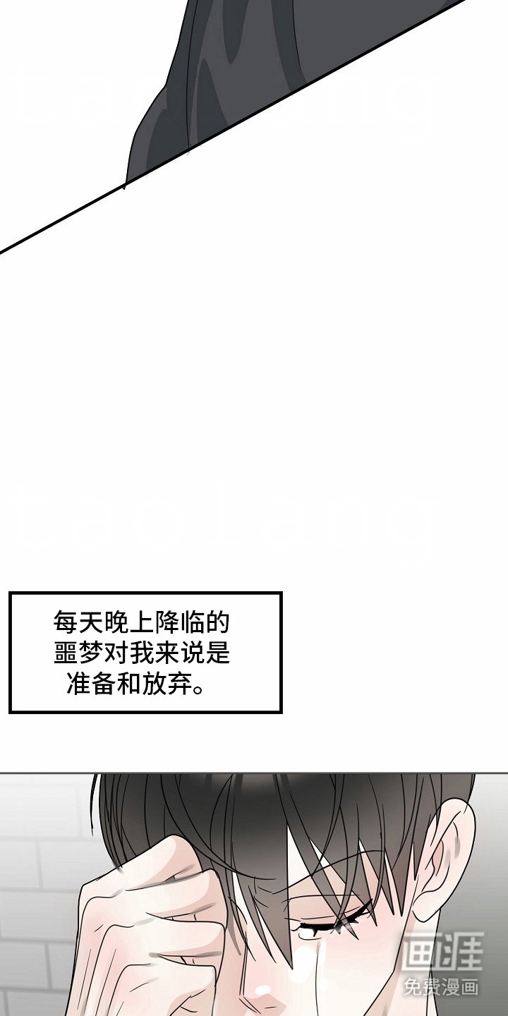 第113章：【番外】这一天