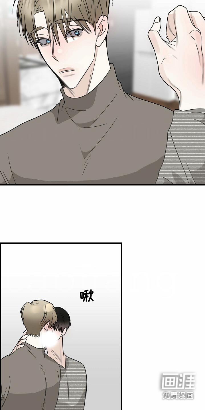 第117章：【番外】为你准备的