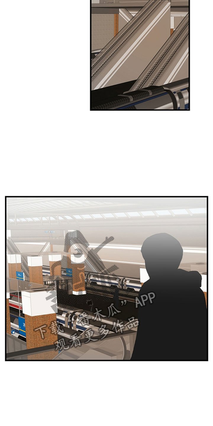 第12章：约定的时间