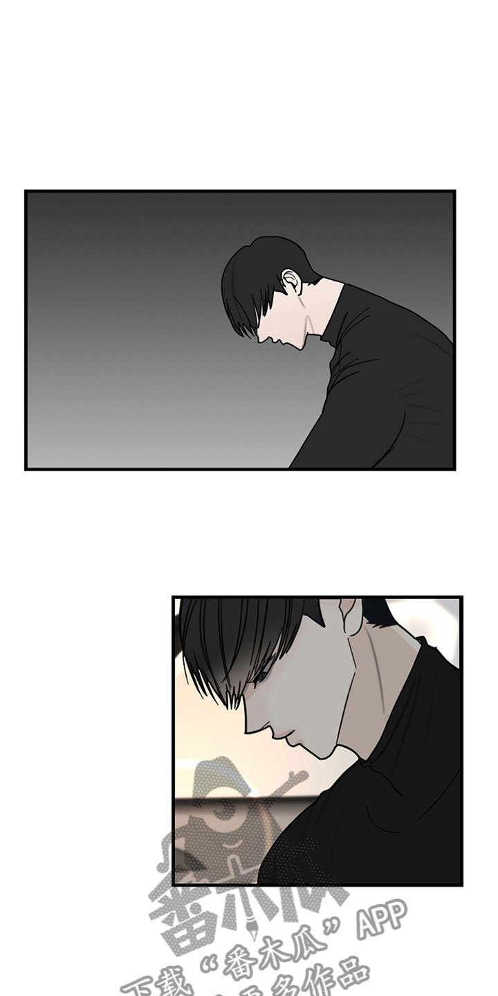 第12章：约定的时间