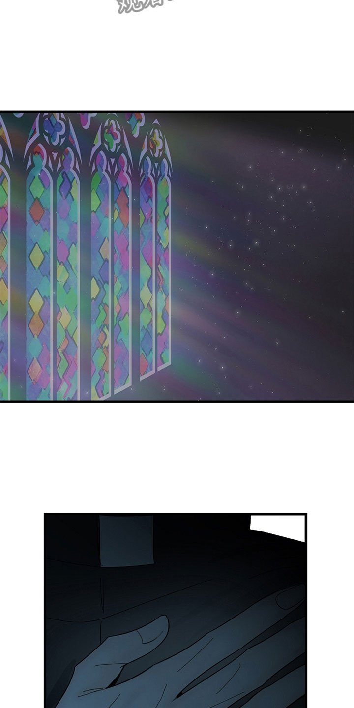 第13章：他的礼物